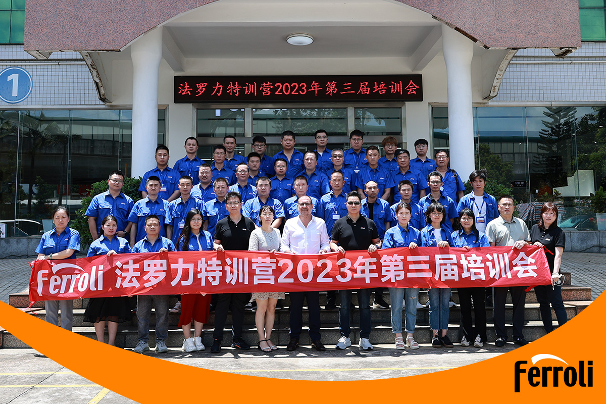 灋(fa)羅力(li)特訓營(ying)2023年(nian)第三屆培訓會圓滿結束